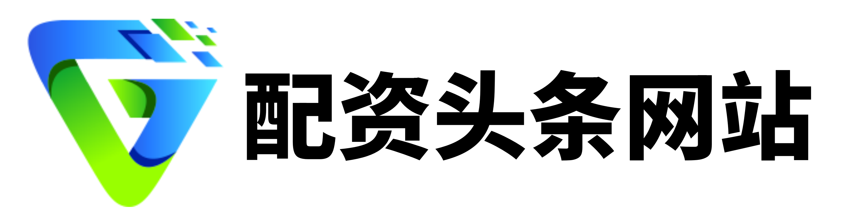 十点配资