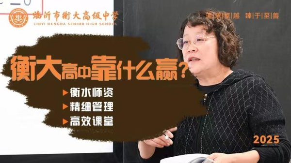 锦鲤配资 “沂蒙精神代代传”主题征文大赛启事