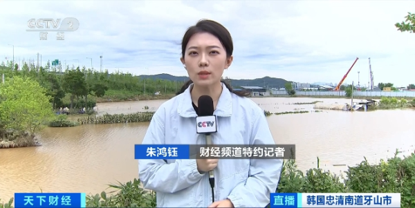 双悦网 “最高级危机警报启动”！韩国，突发→