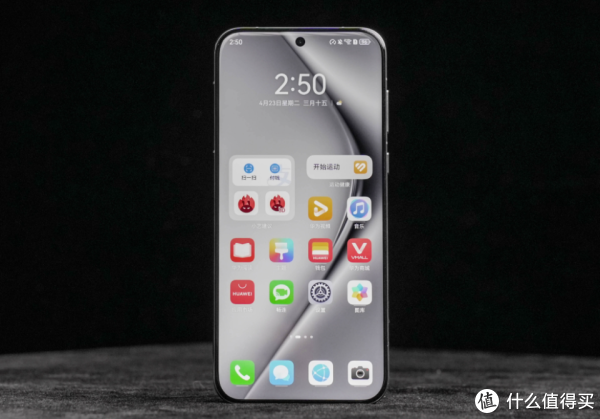 爱优配 华为宣布清仓，16GB+512GB跌价2500元，华为Pura80突然不香了